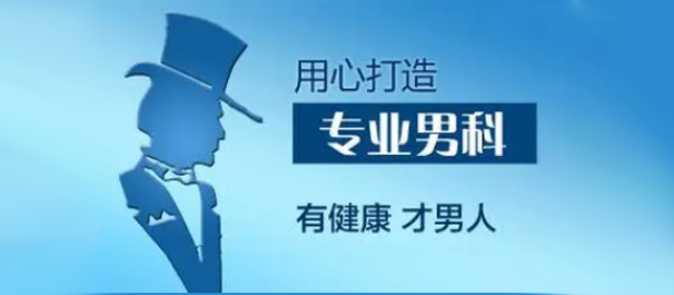 中山健民医院正不正规，中山健民医院正规